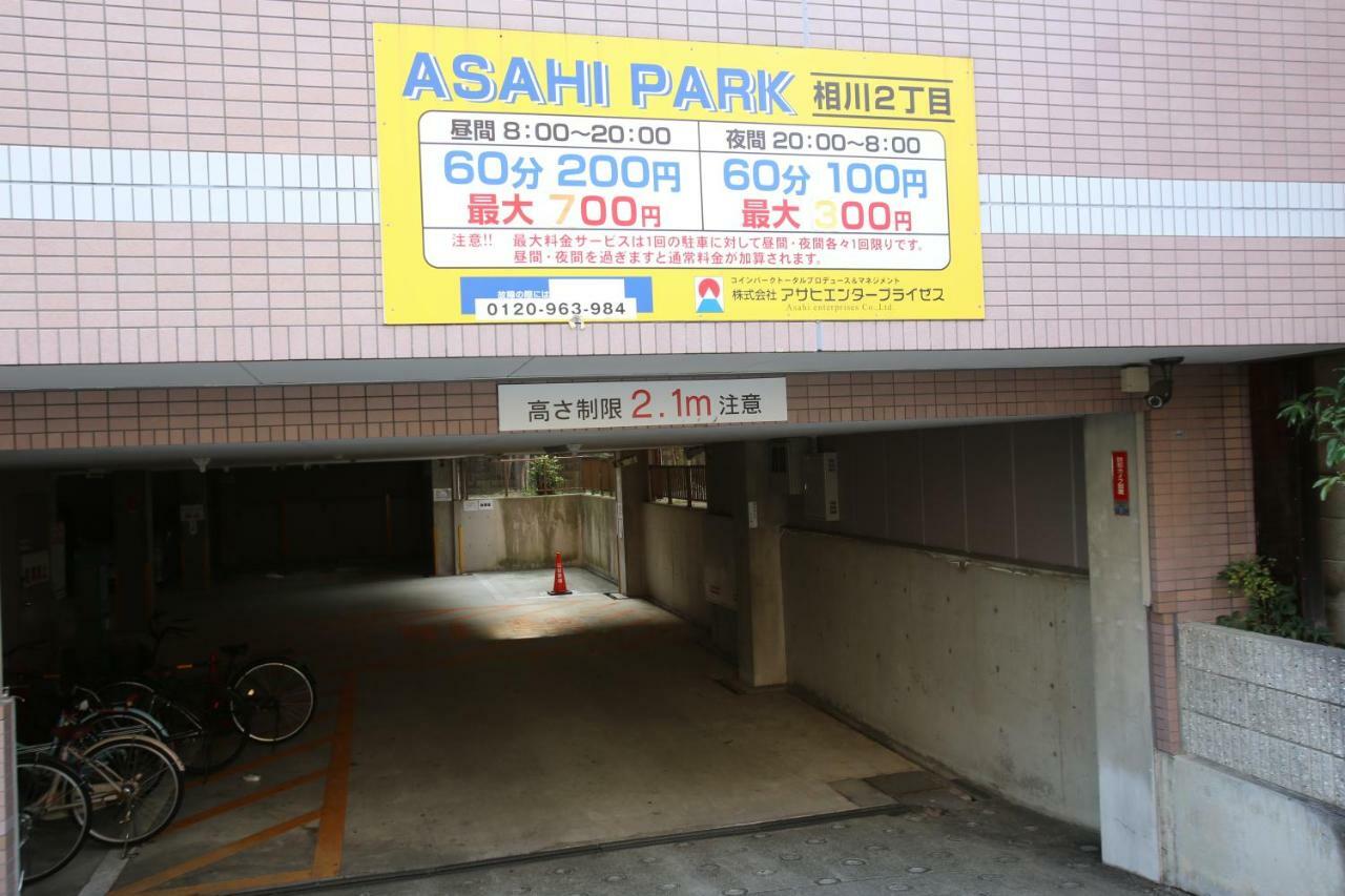 マンションロアジス 大阪市東淀川区相川 Bagian luar foto