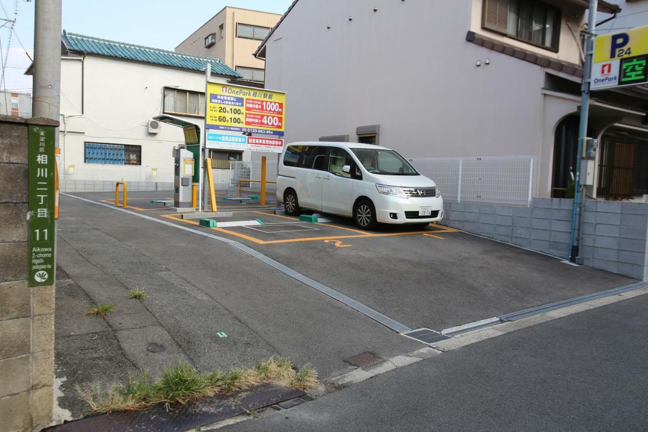 マンションロアジス 大阪市東淀川区相川 Bagian luar foto